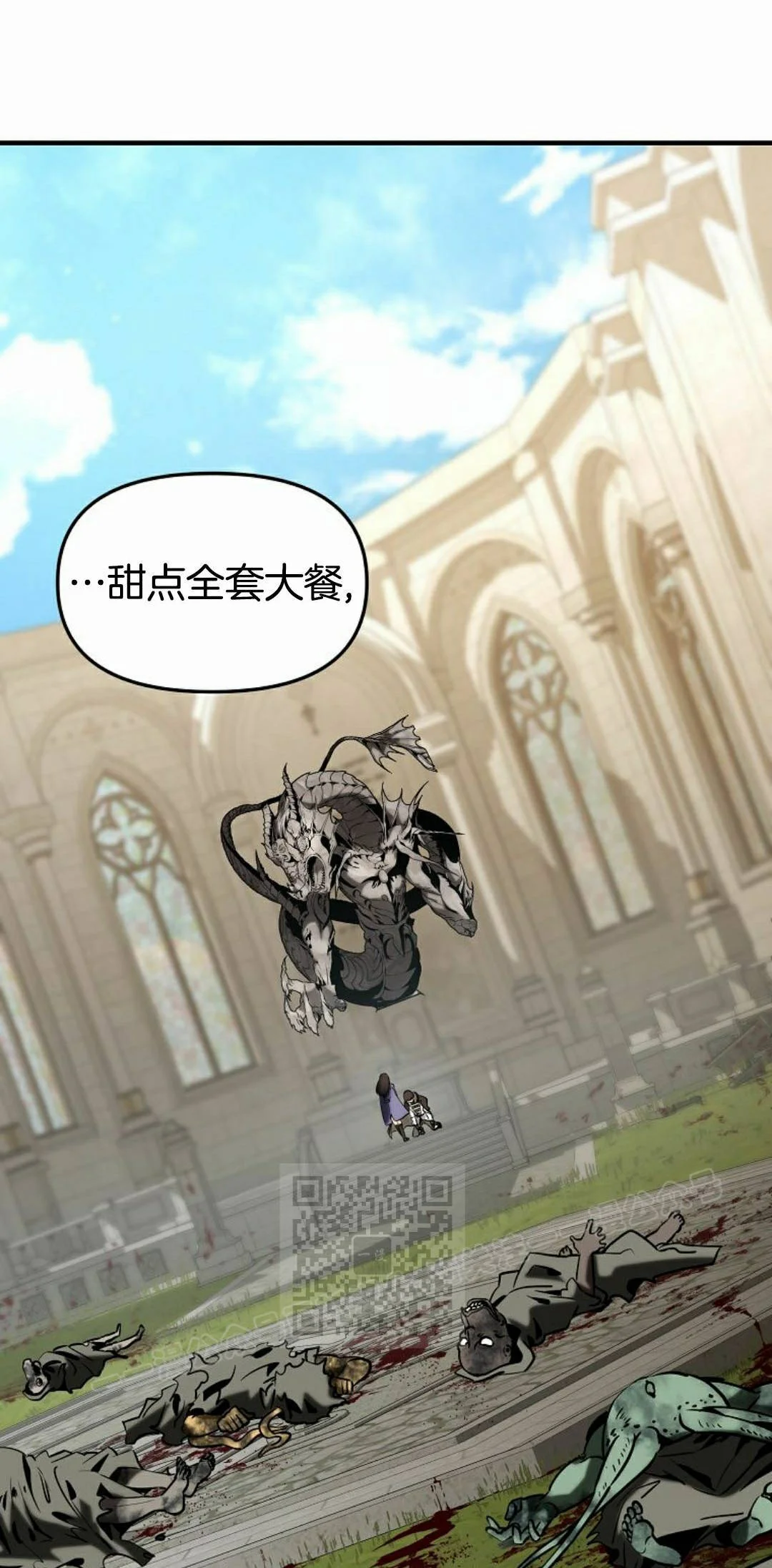 第186页