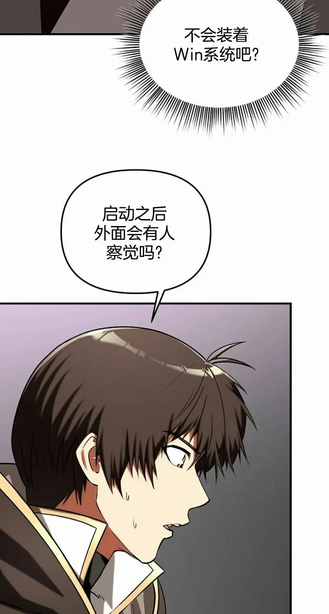 第243页