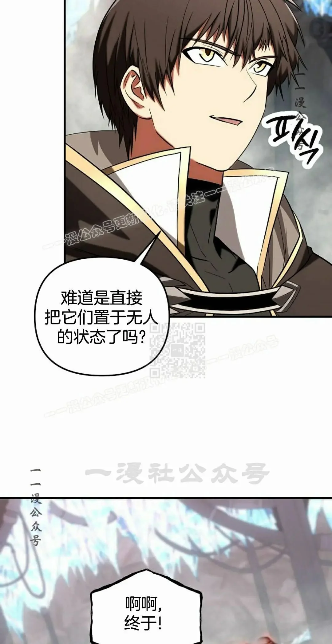 第228页