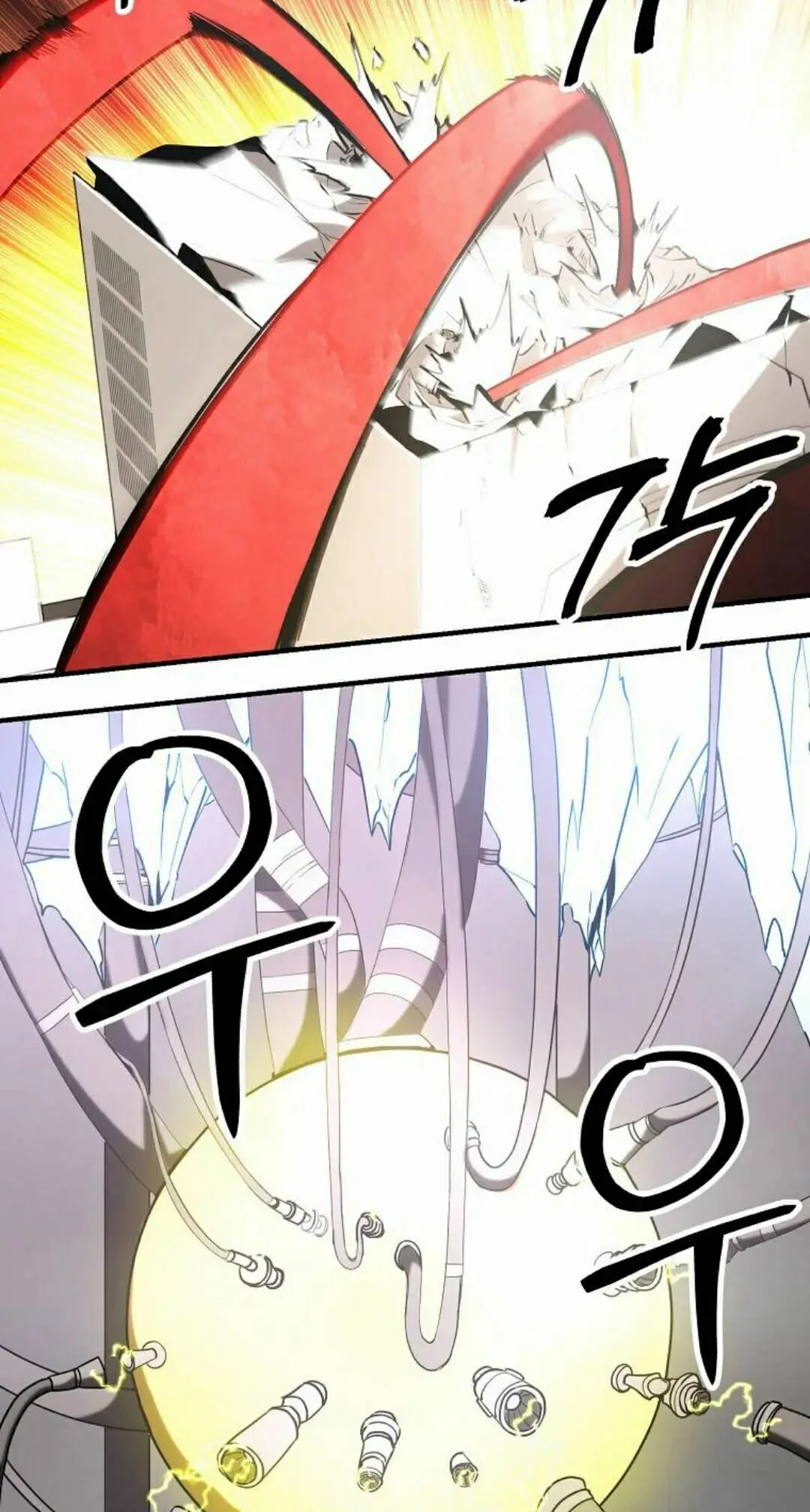 第261页