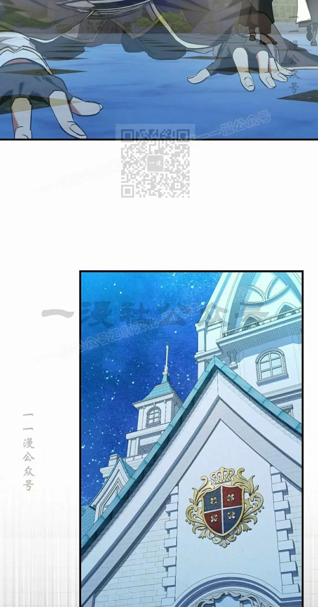 第195页