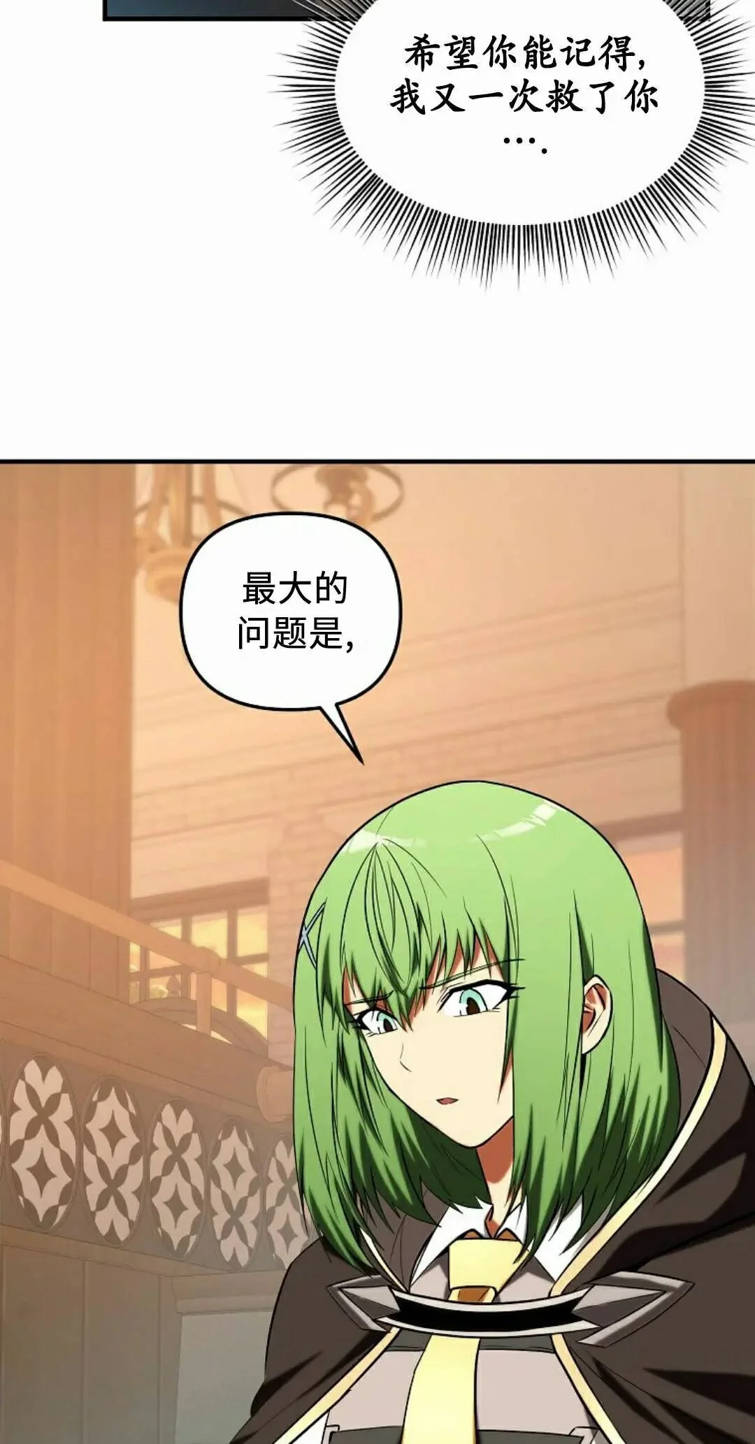 第192页