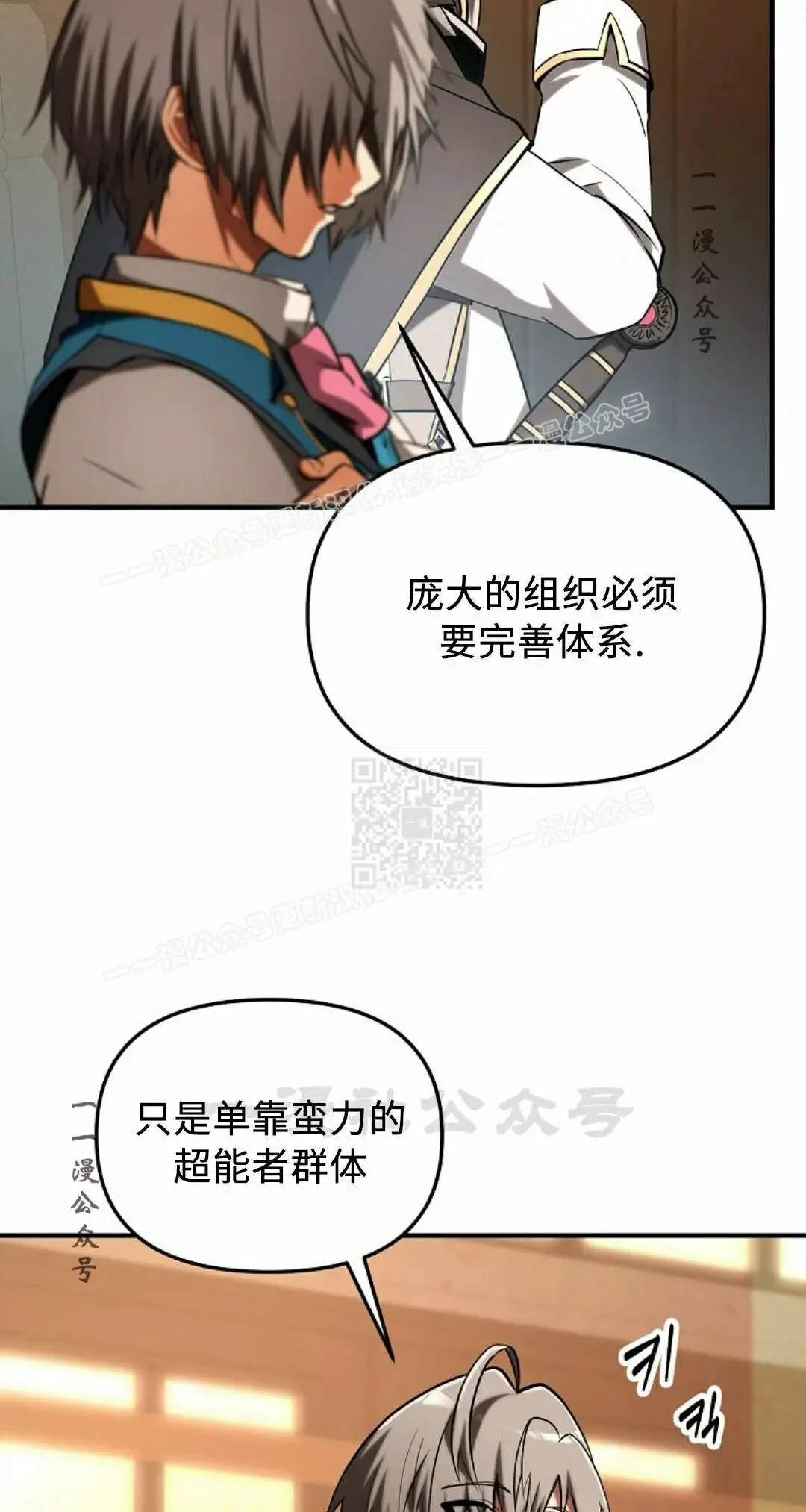第168页