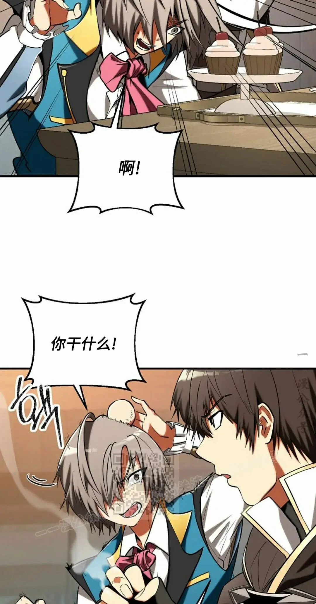 第186页