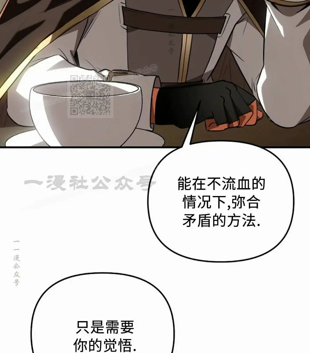 第255页