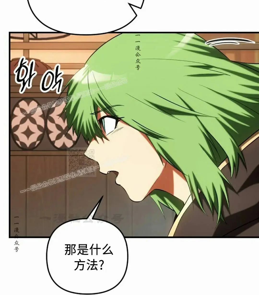 第258页