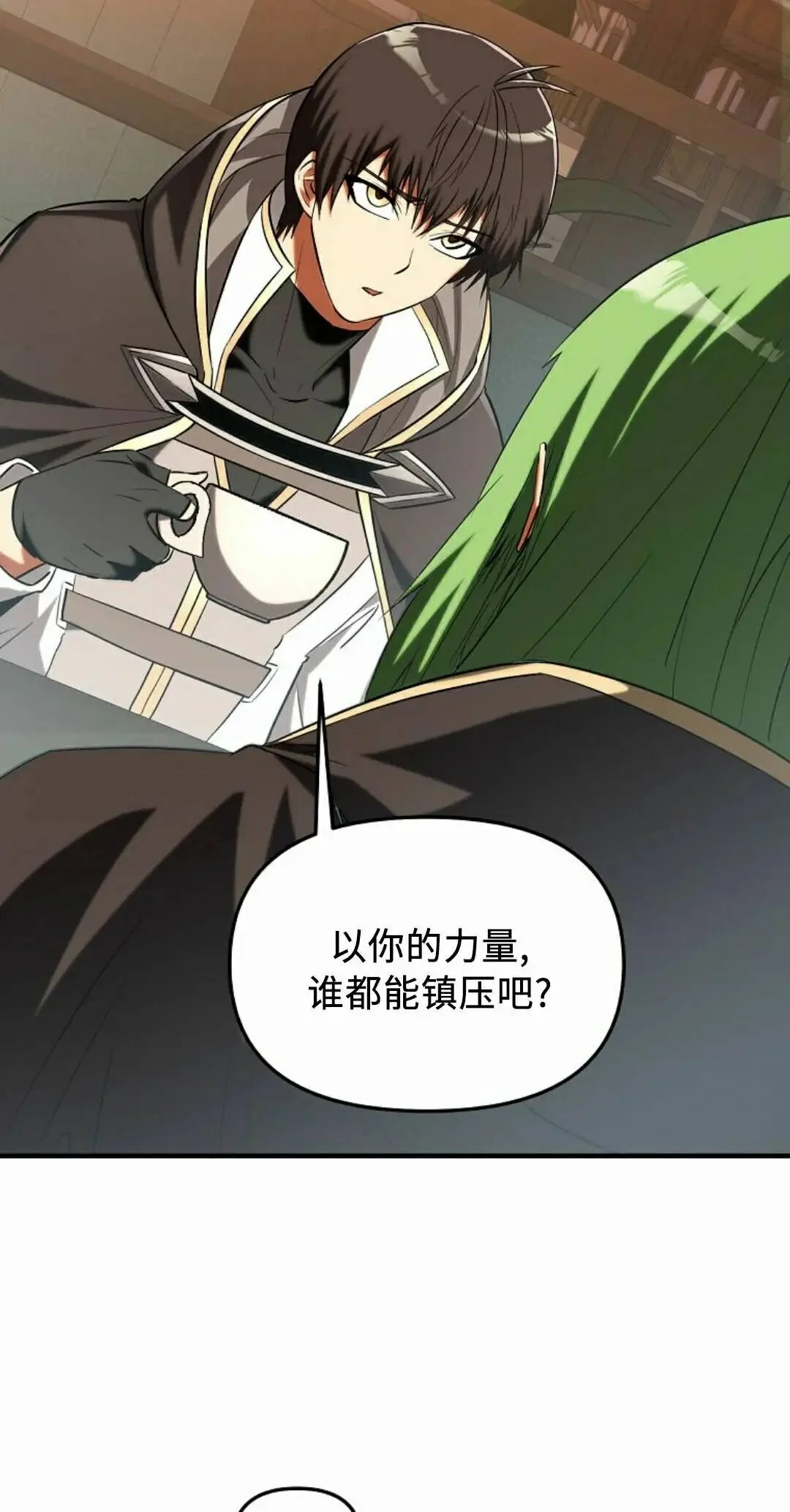 第201页