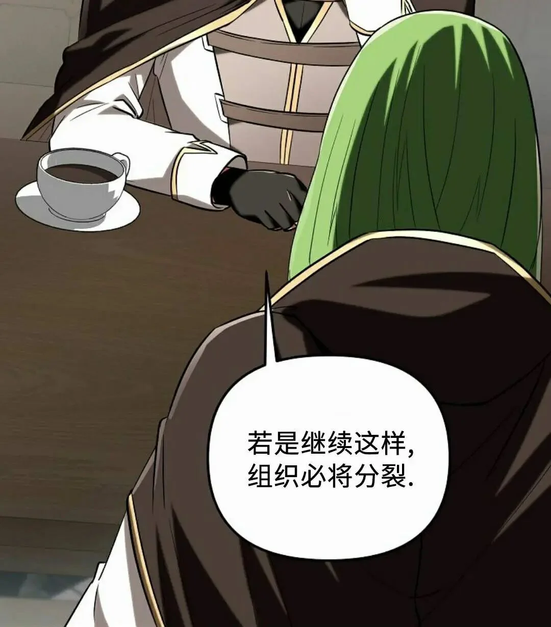 第243页