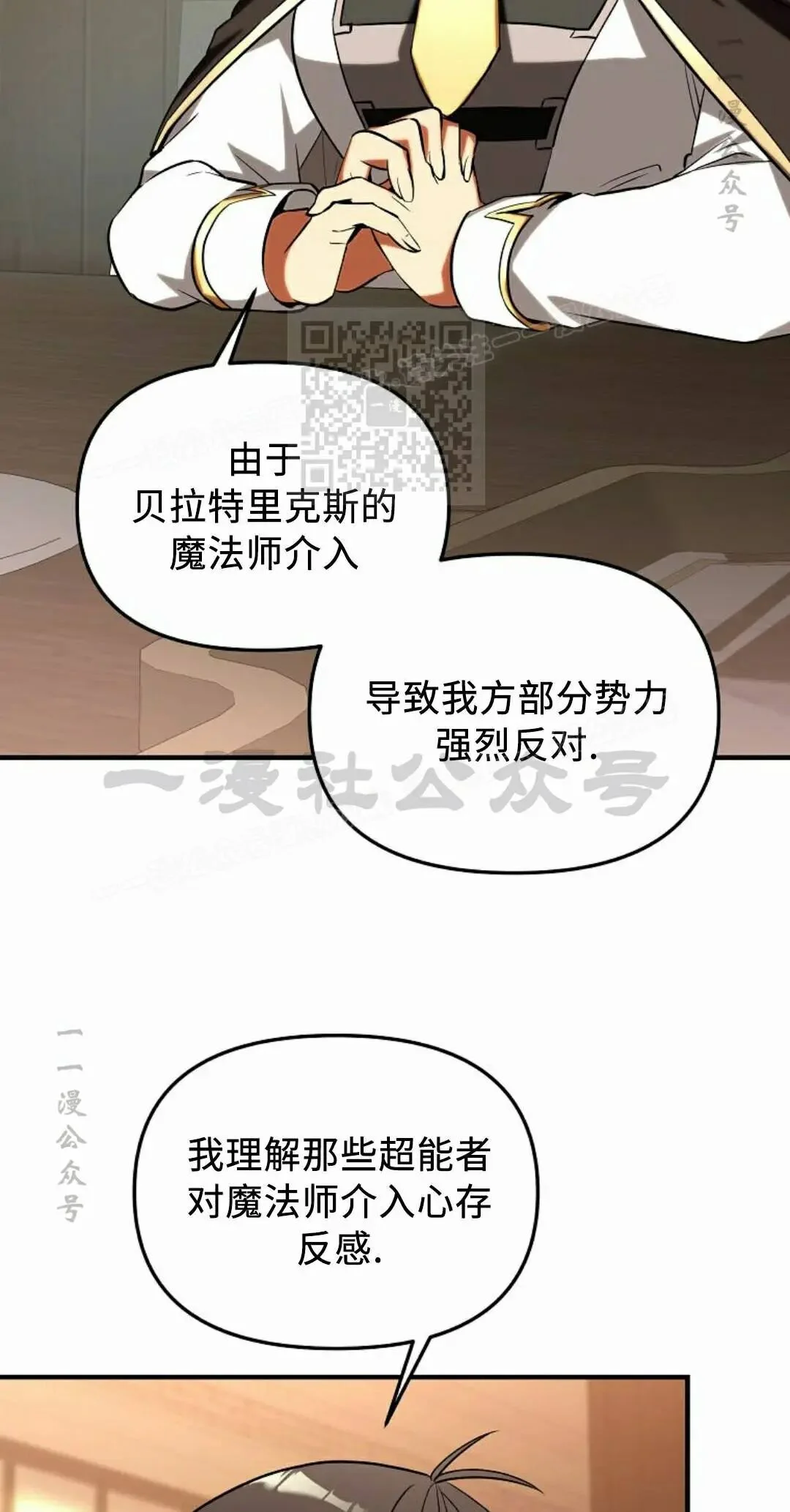 第195页