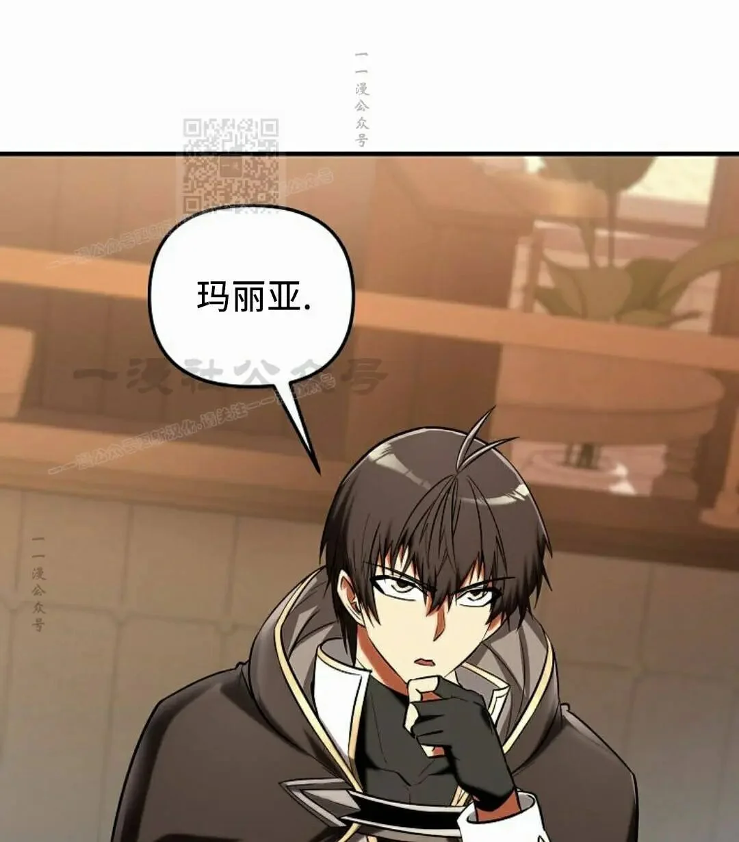 第240页