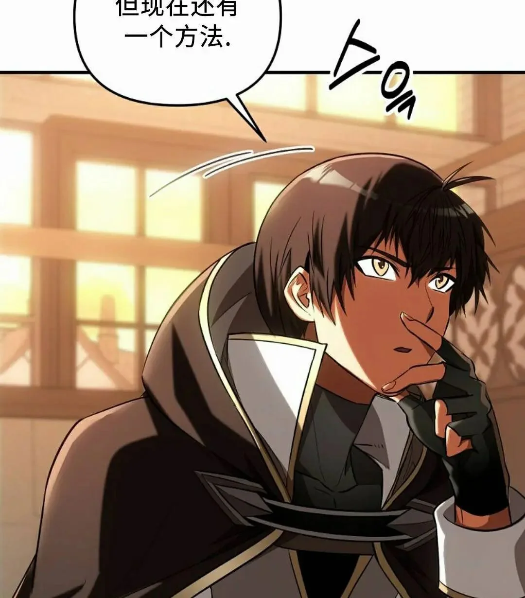 第252页