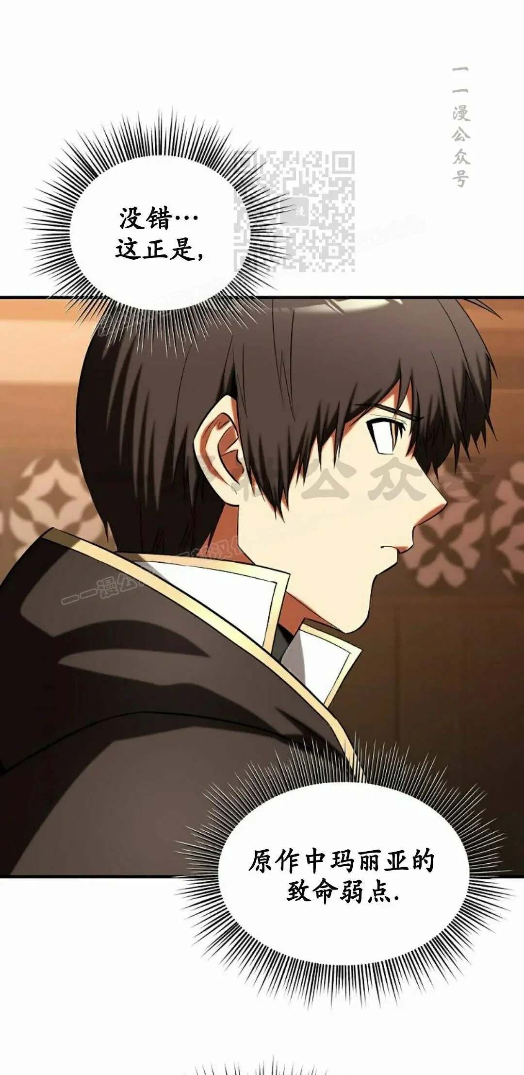 第210页