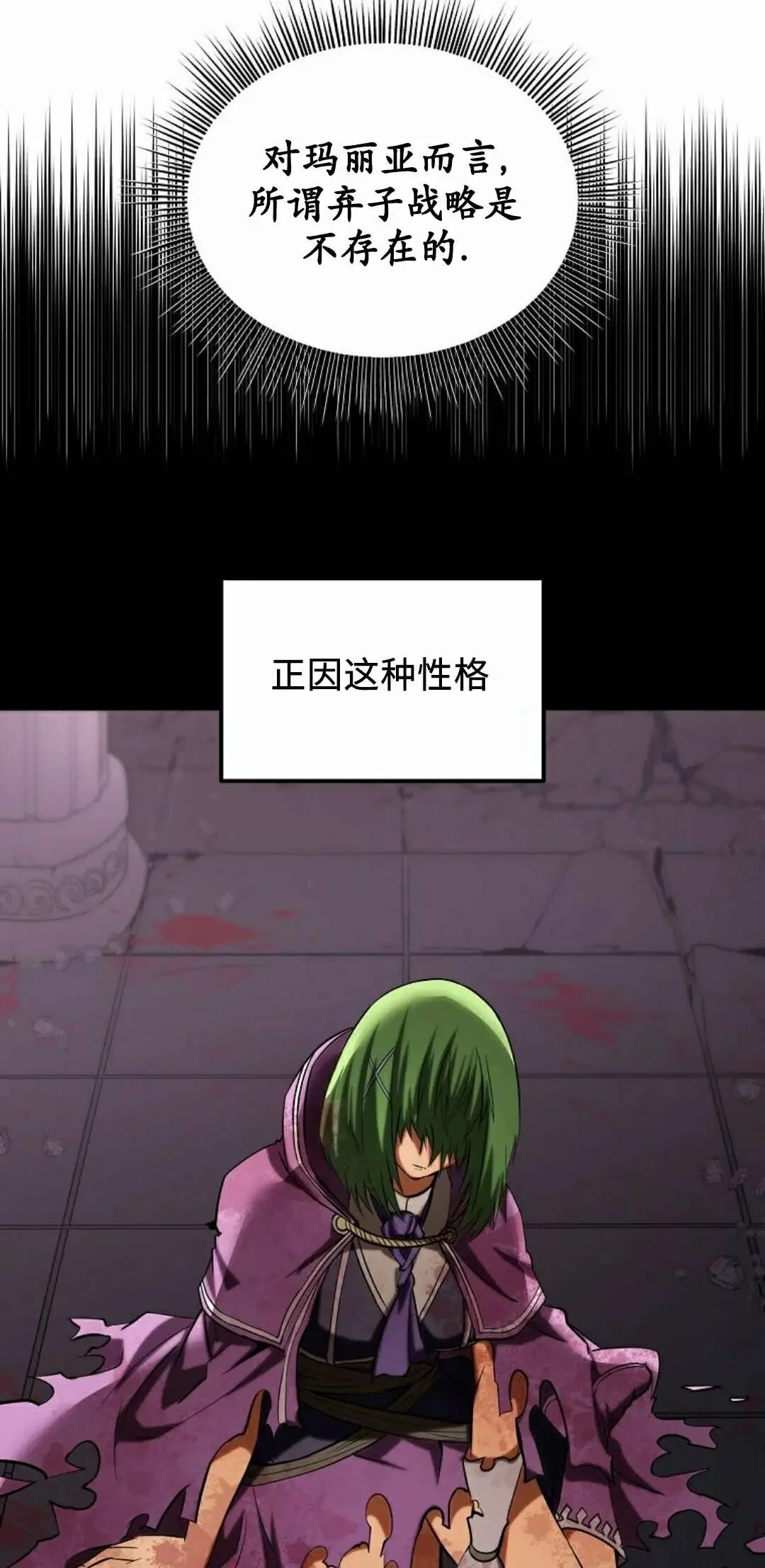 第213页