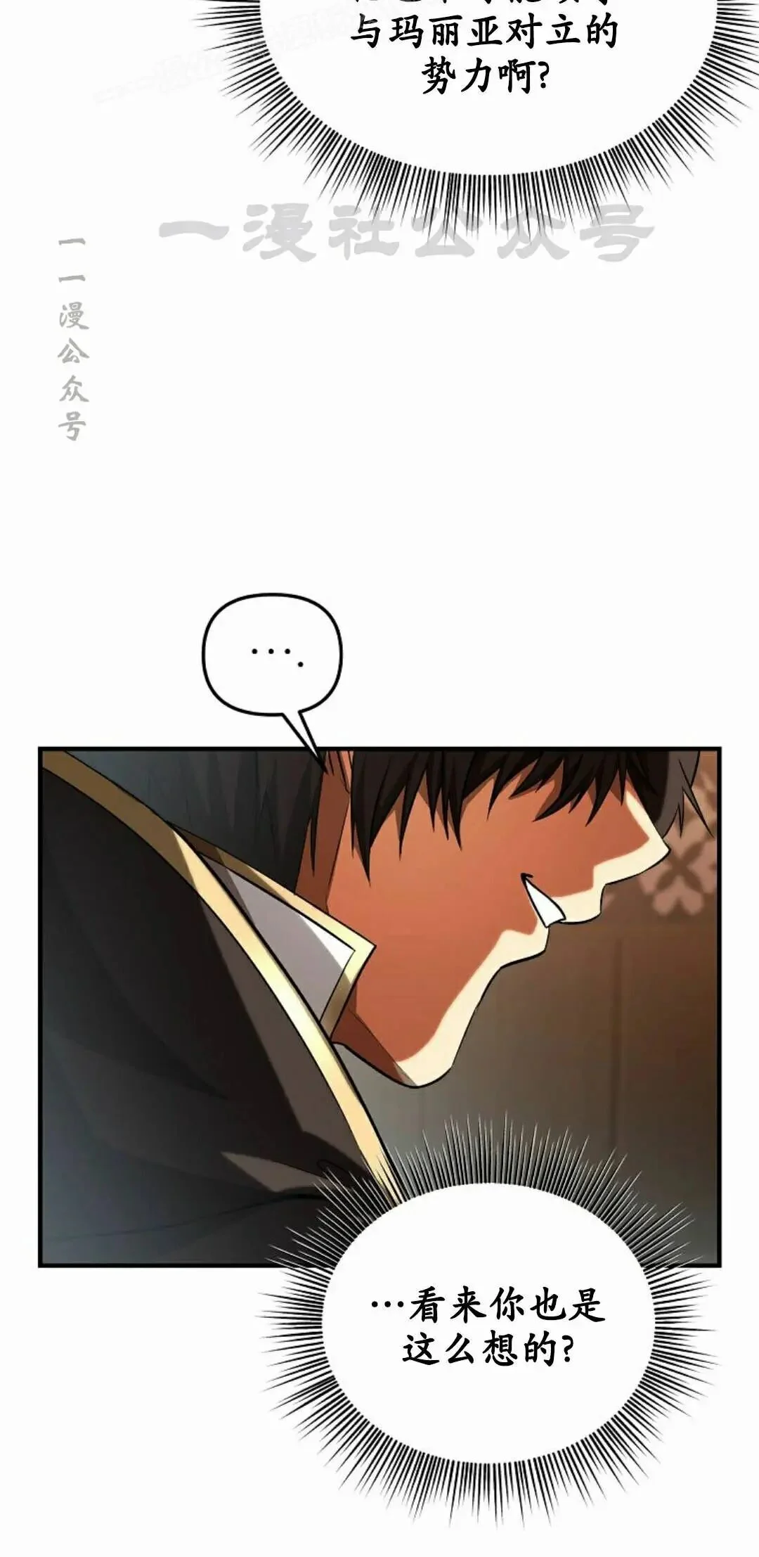 第237页