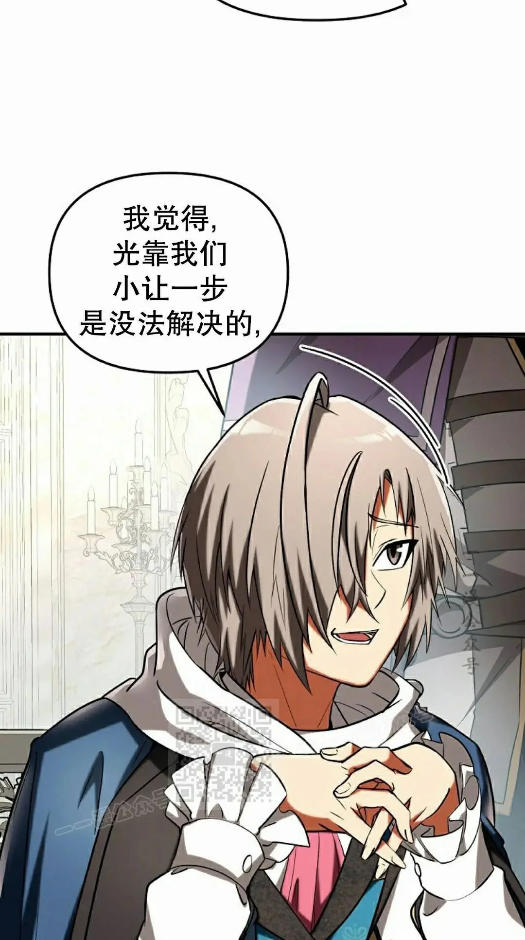 第186页