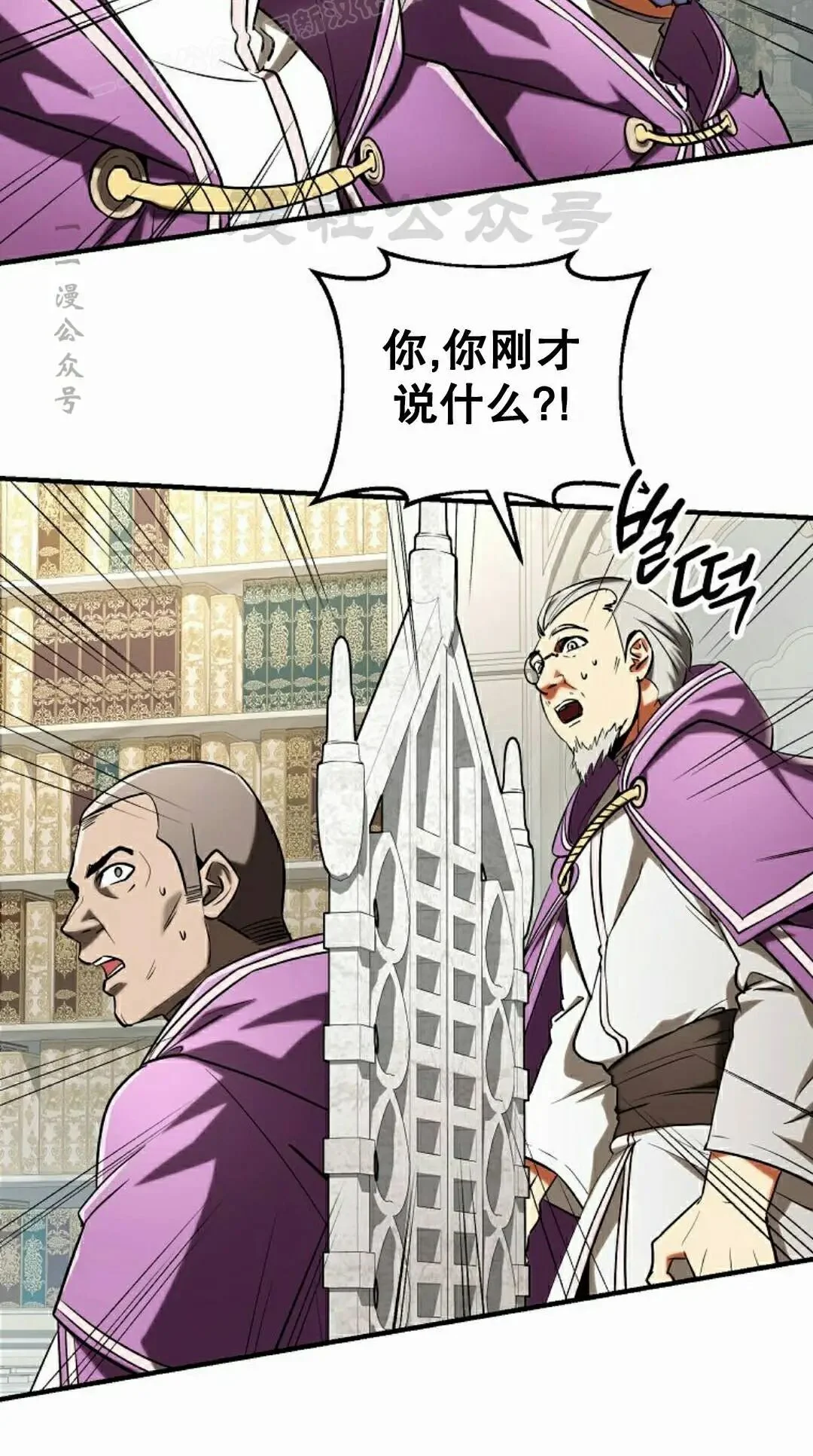 第207页