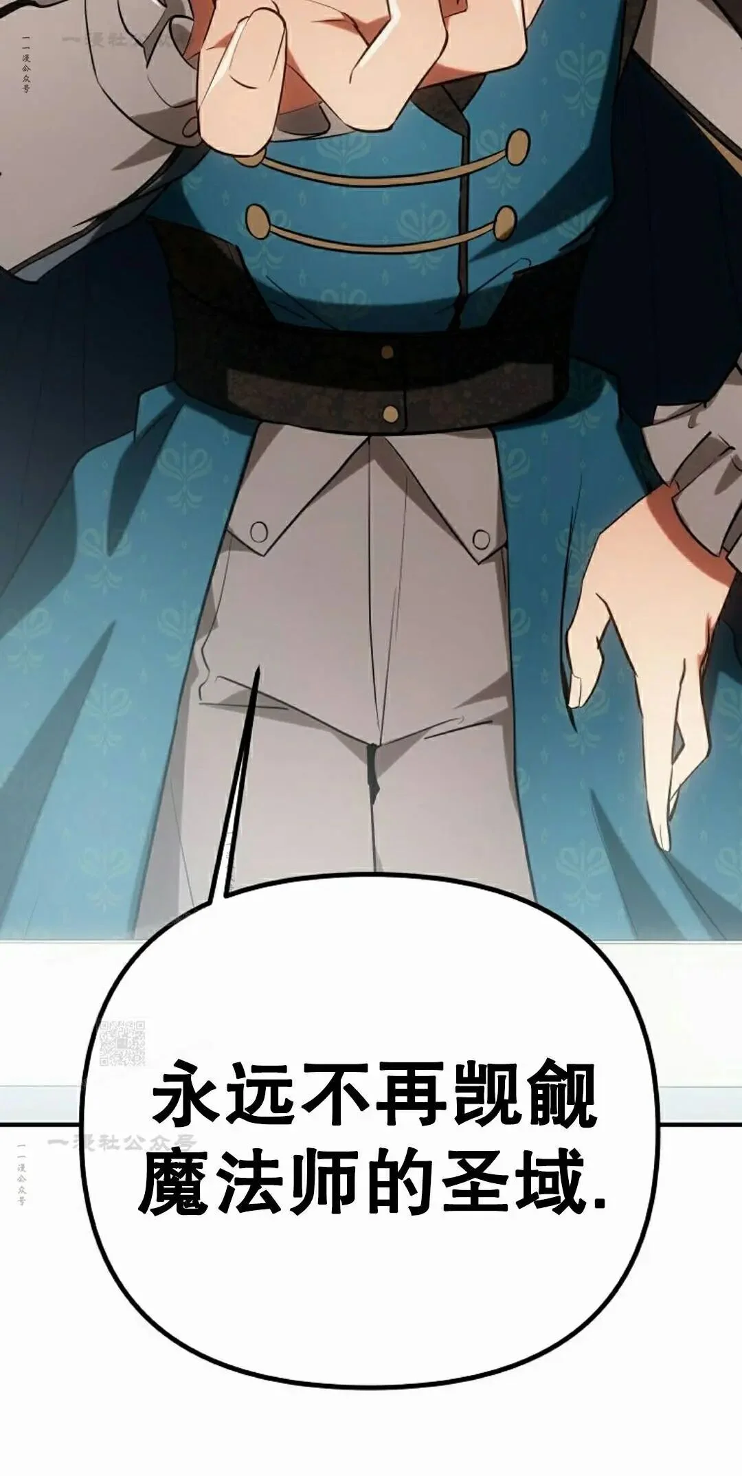 第246页