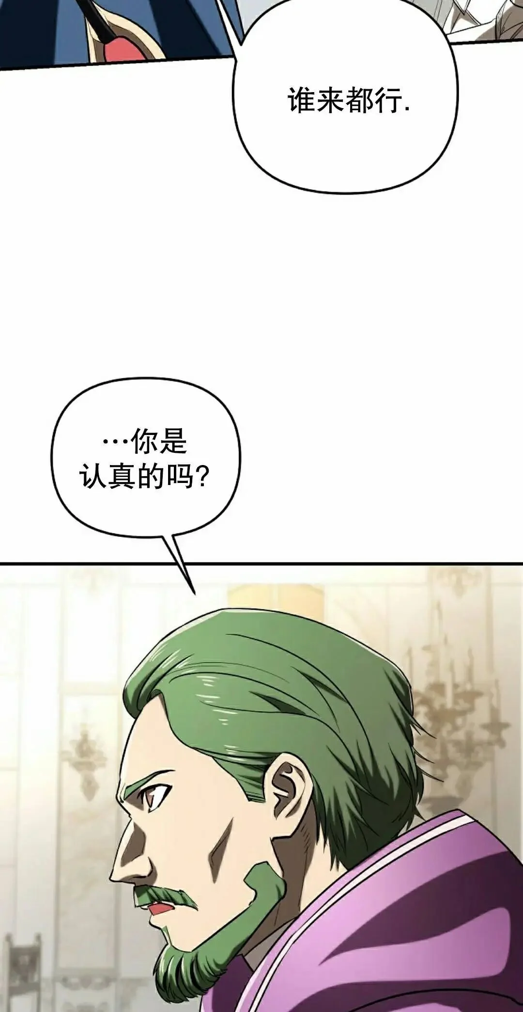 第231页