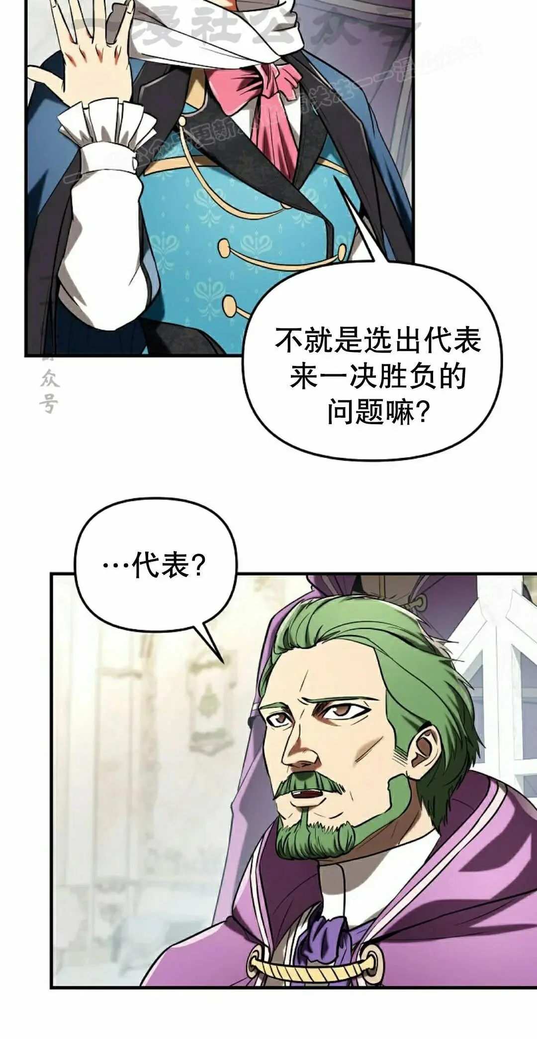 第219页
