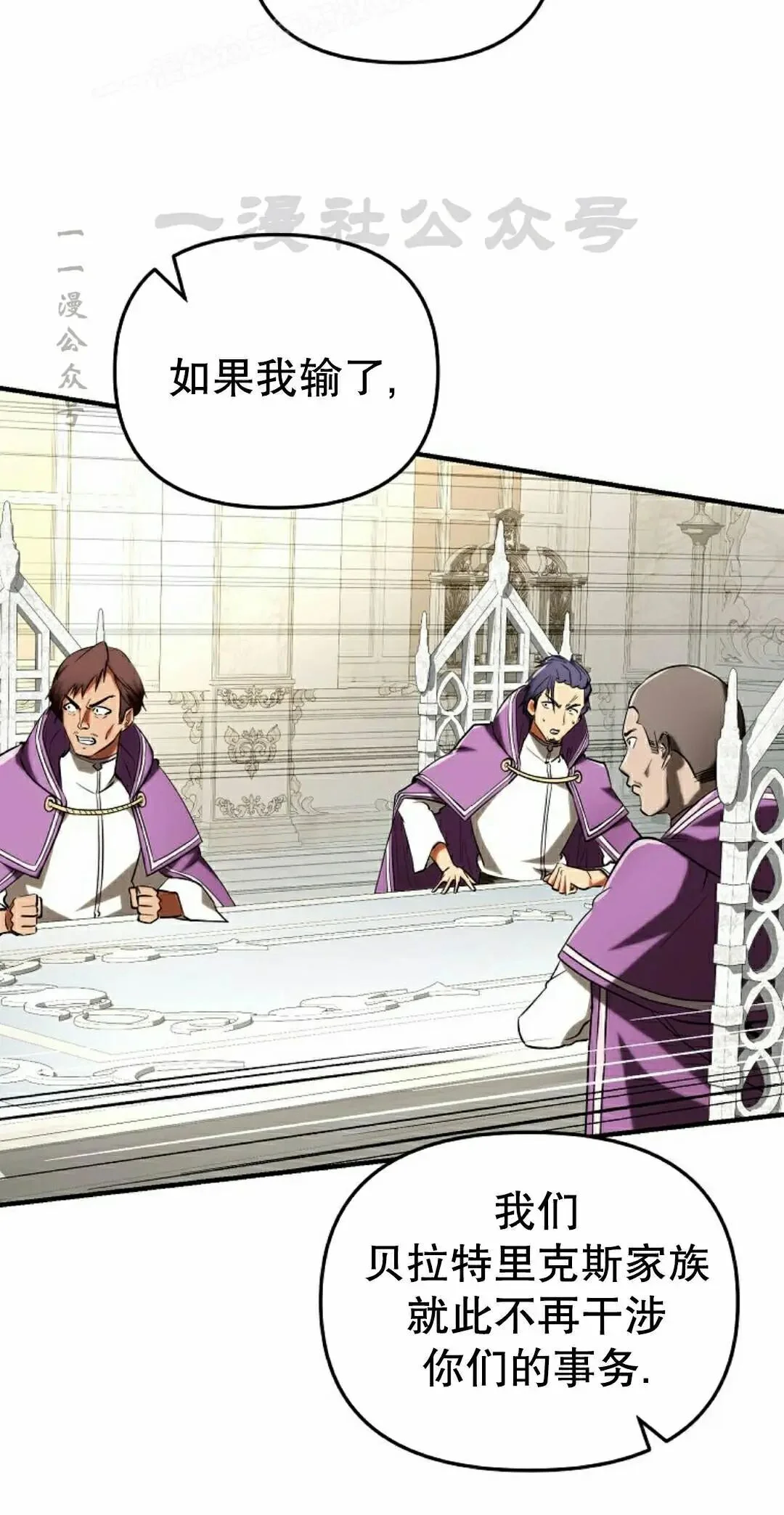 第237页