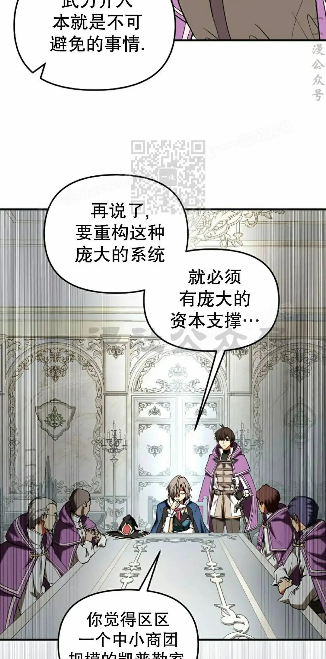第165页