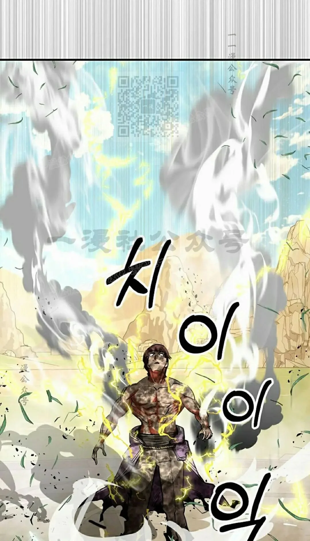 第240页