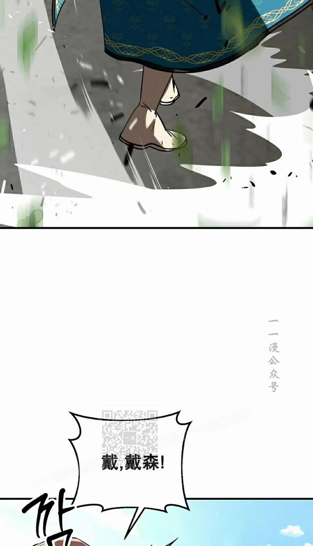 第246页