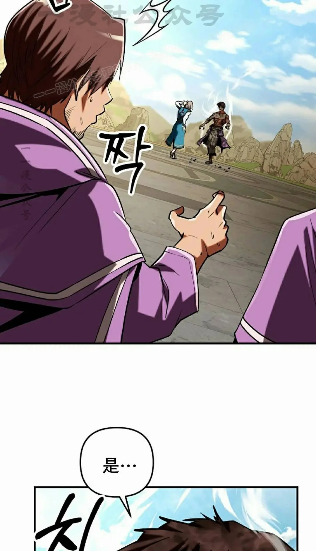 第249页