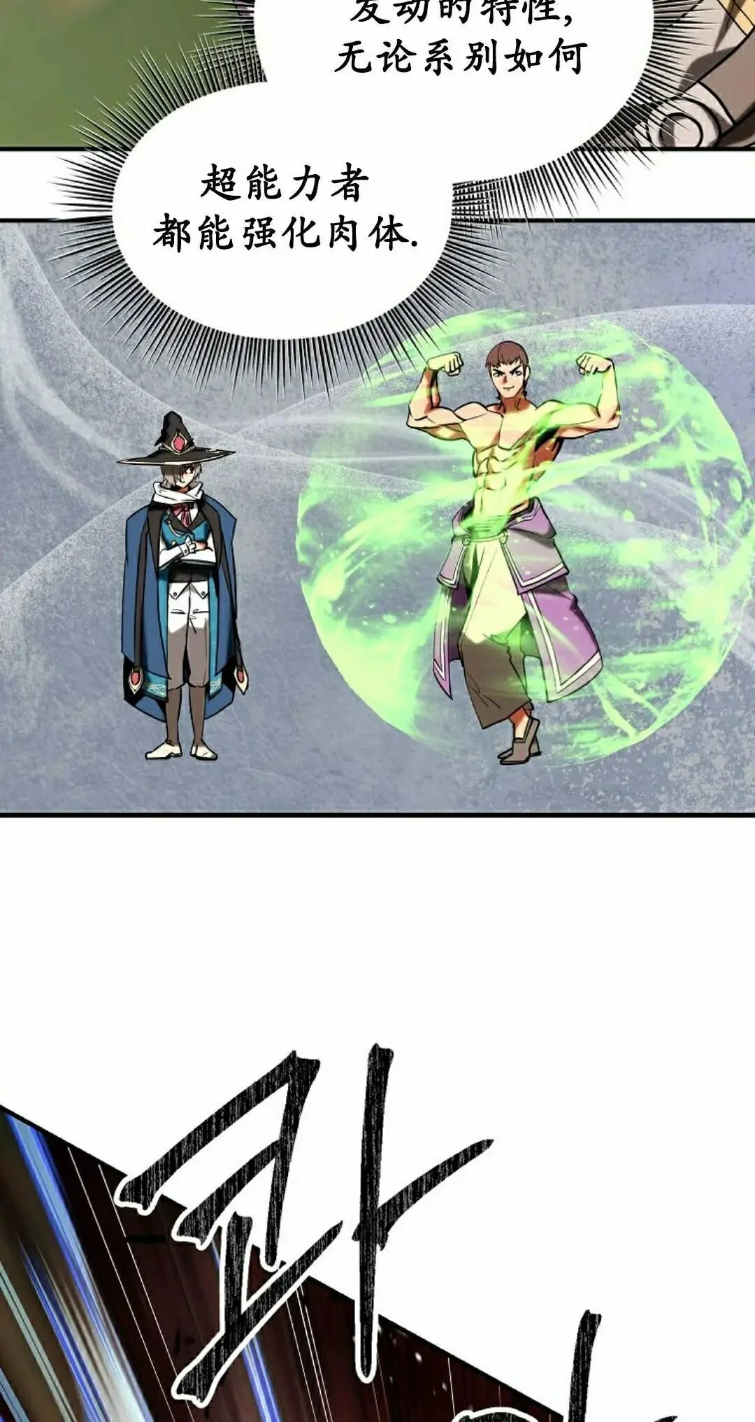第183页