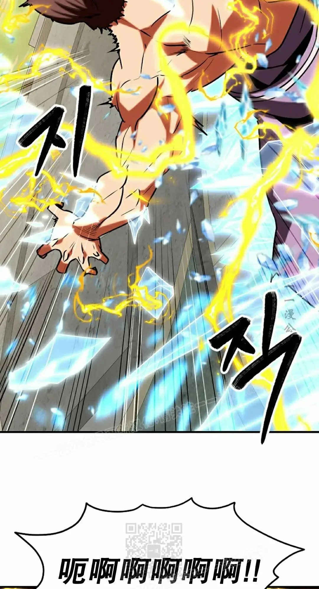 第234页
