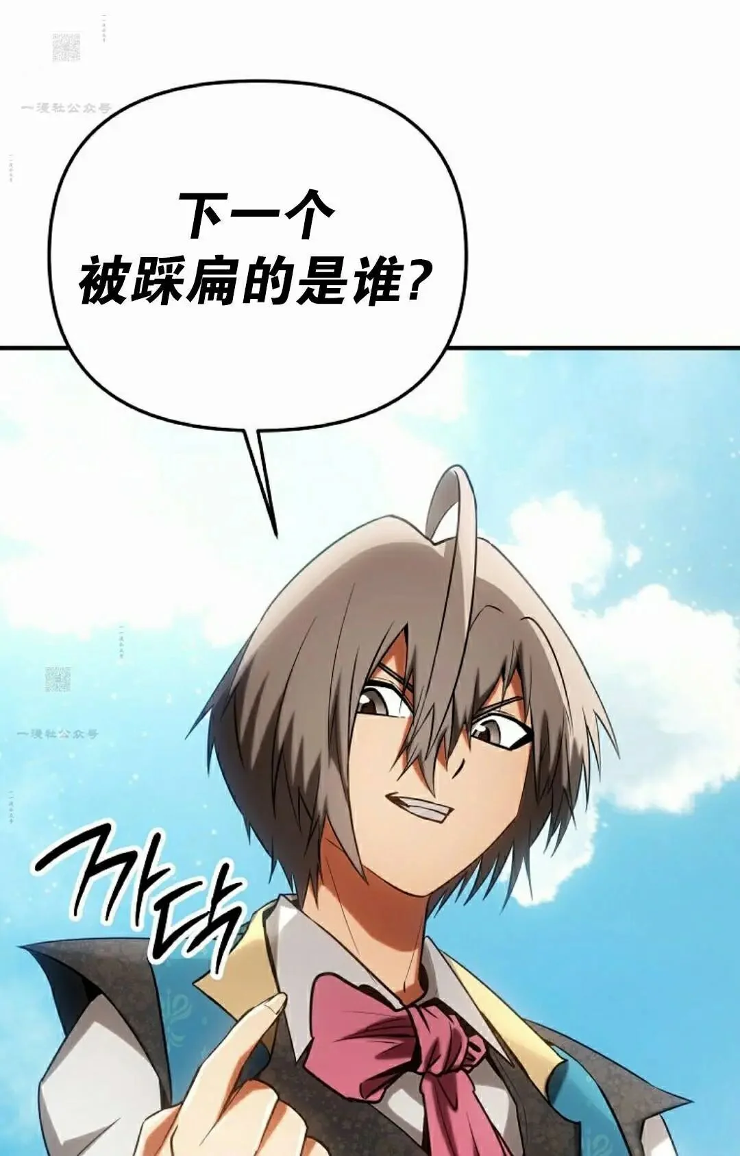 第270页