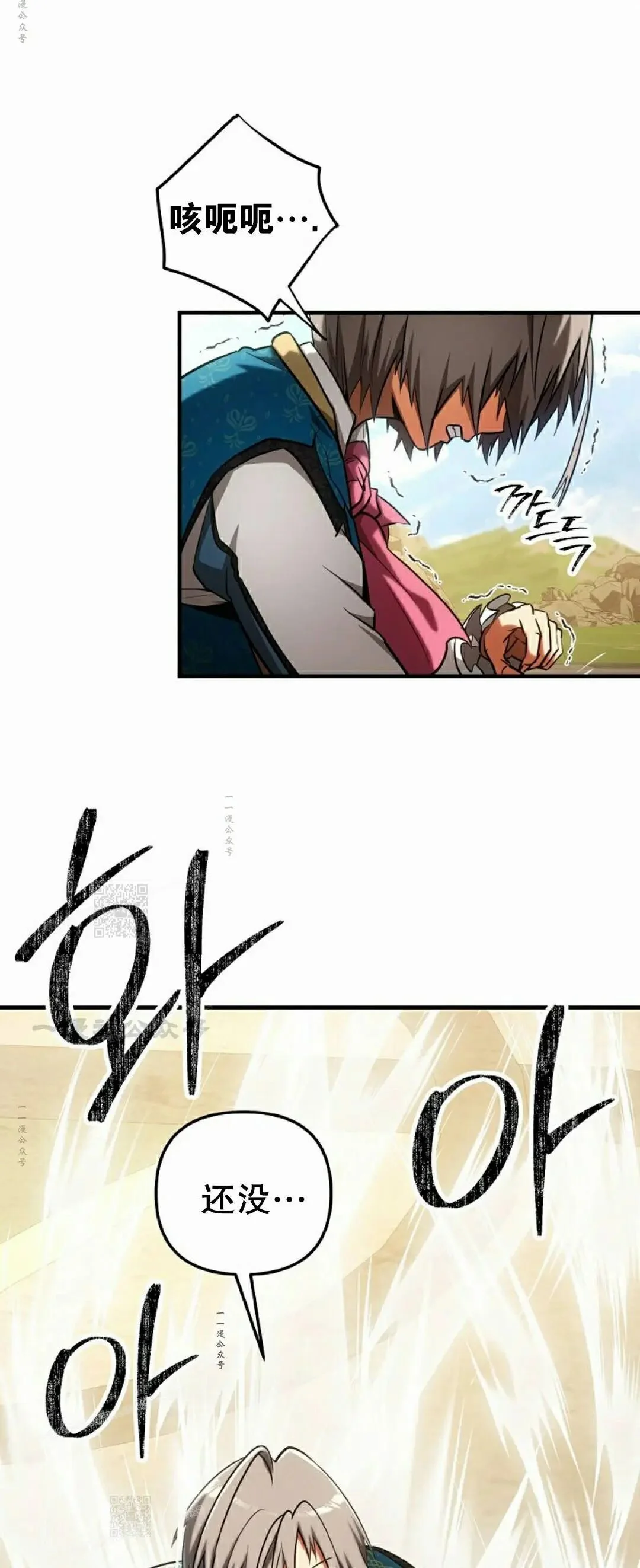 第273页