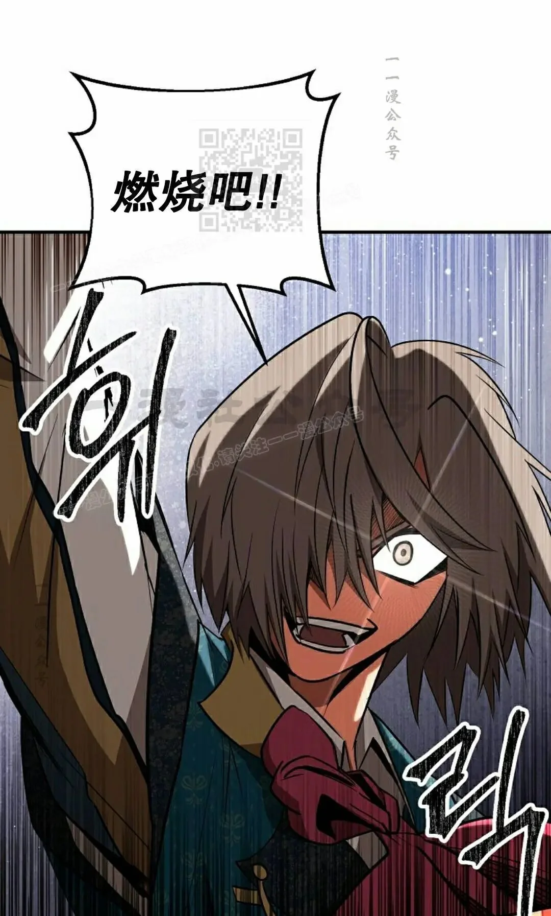 第210页