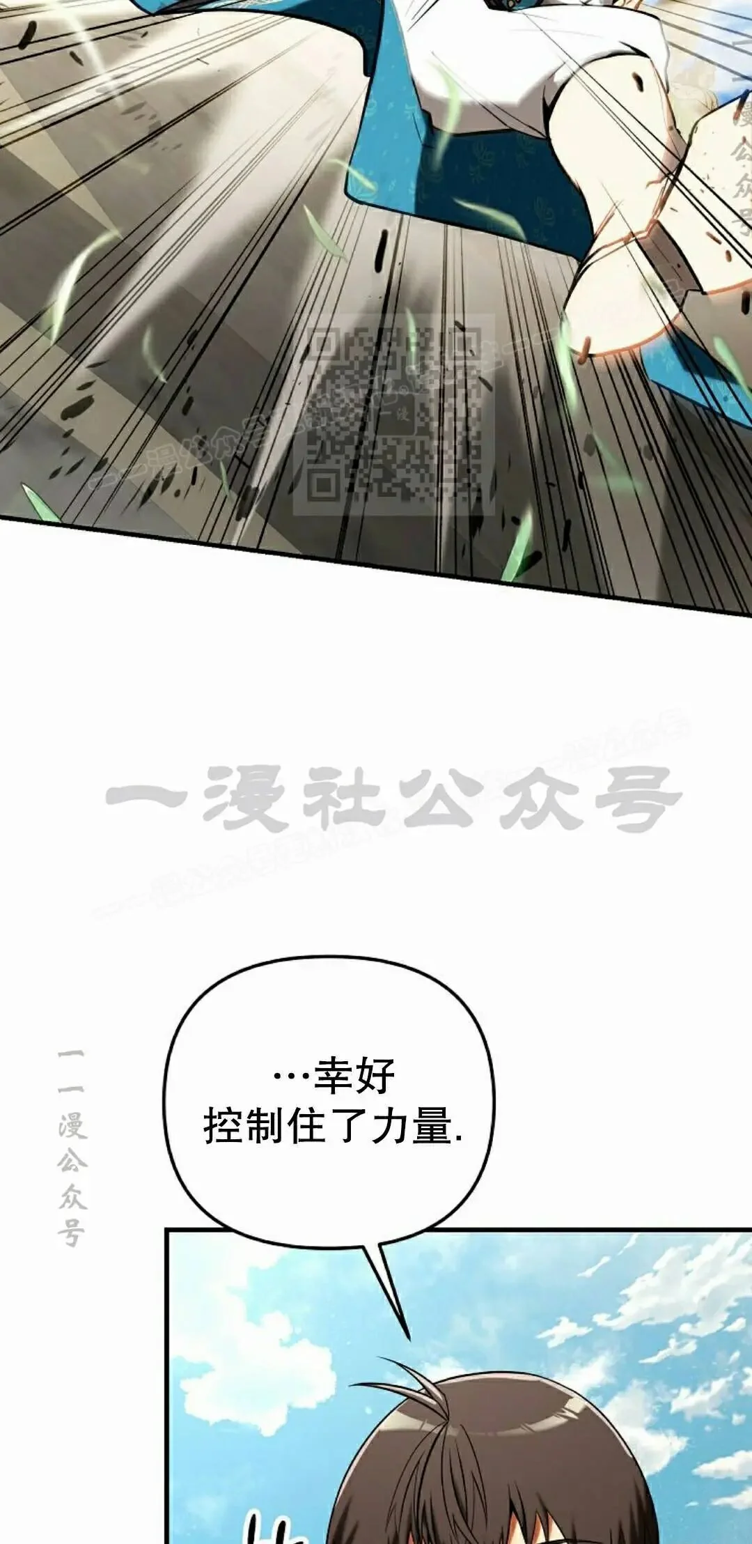 第255页