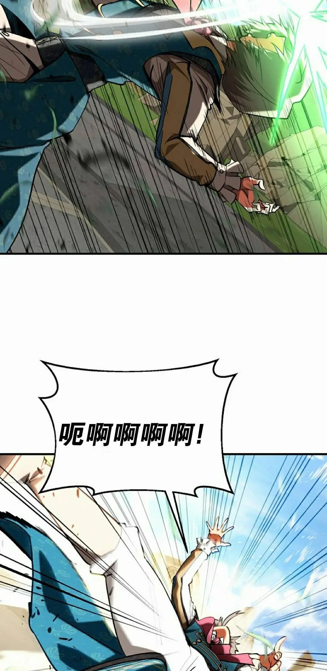 第252页
