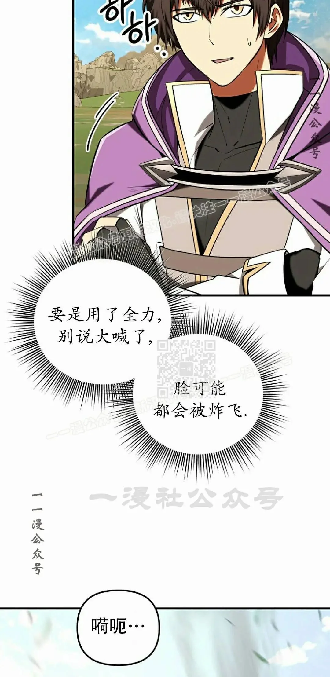 第258页