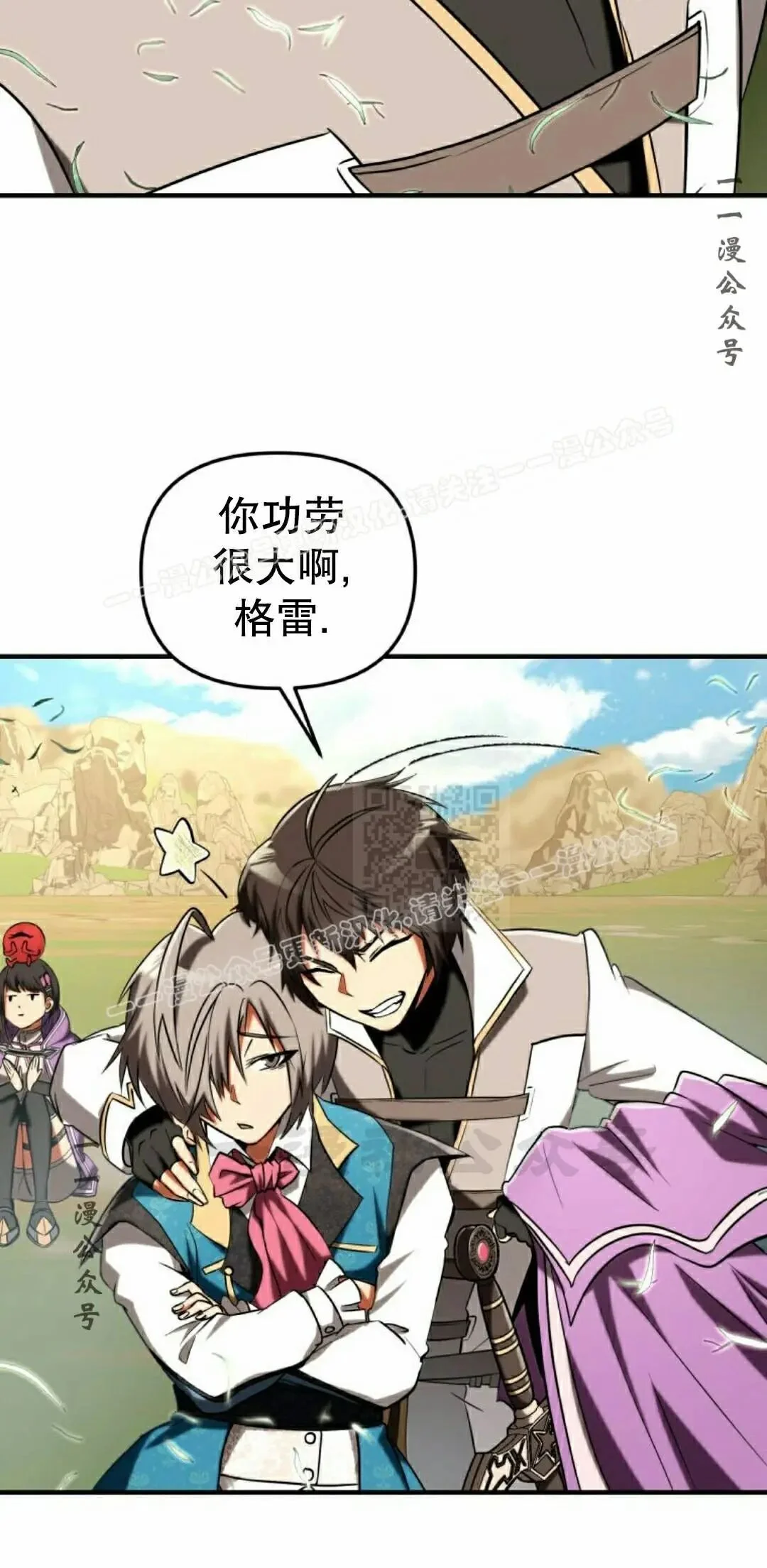 第228页