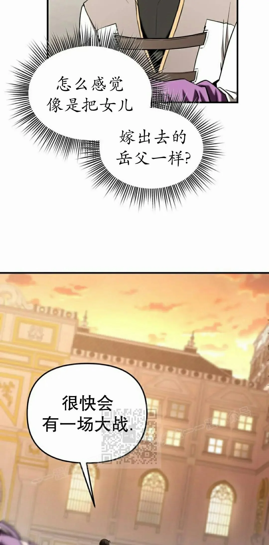 第276页
