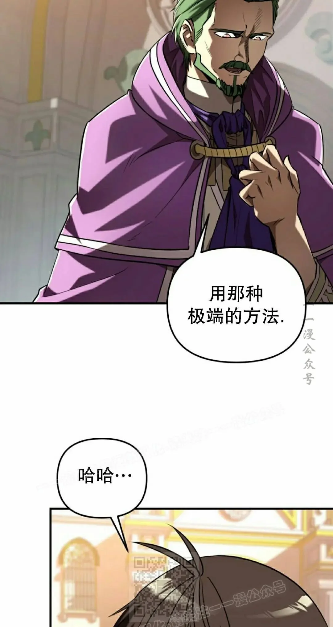 第264页