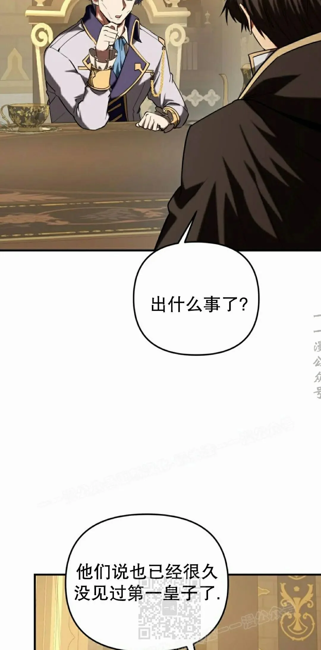 第294页