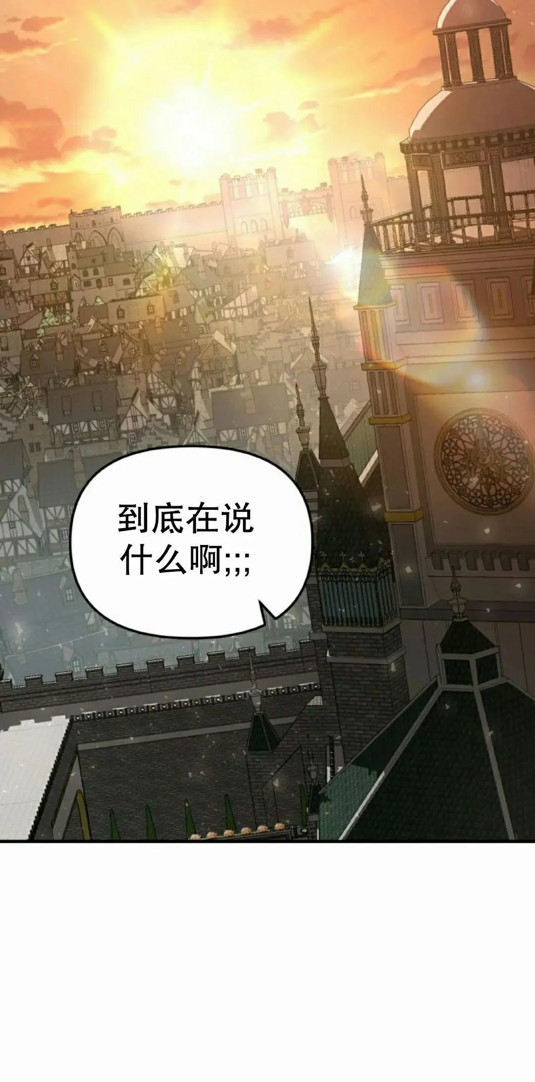 第282页