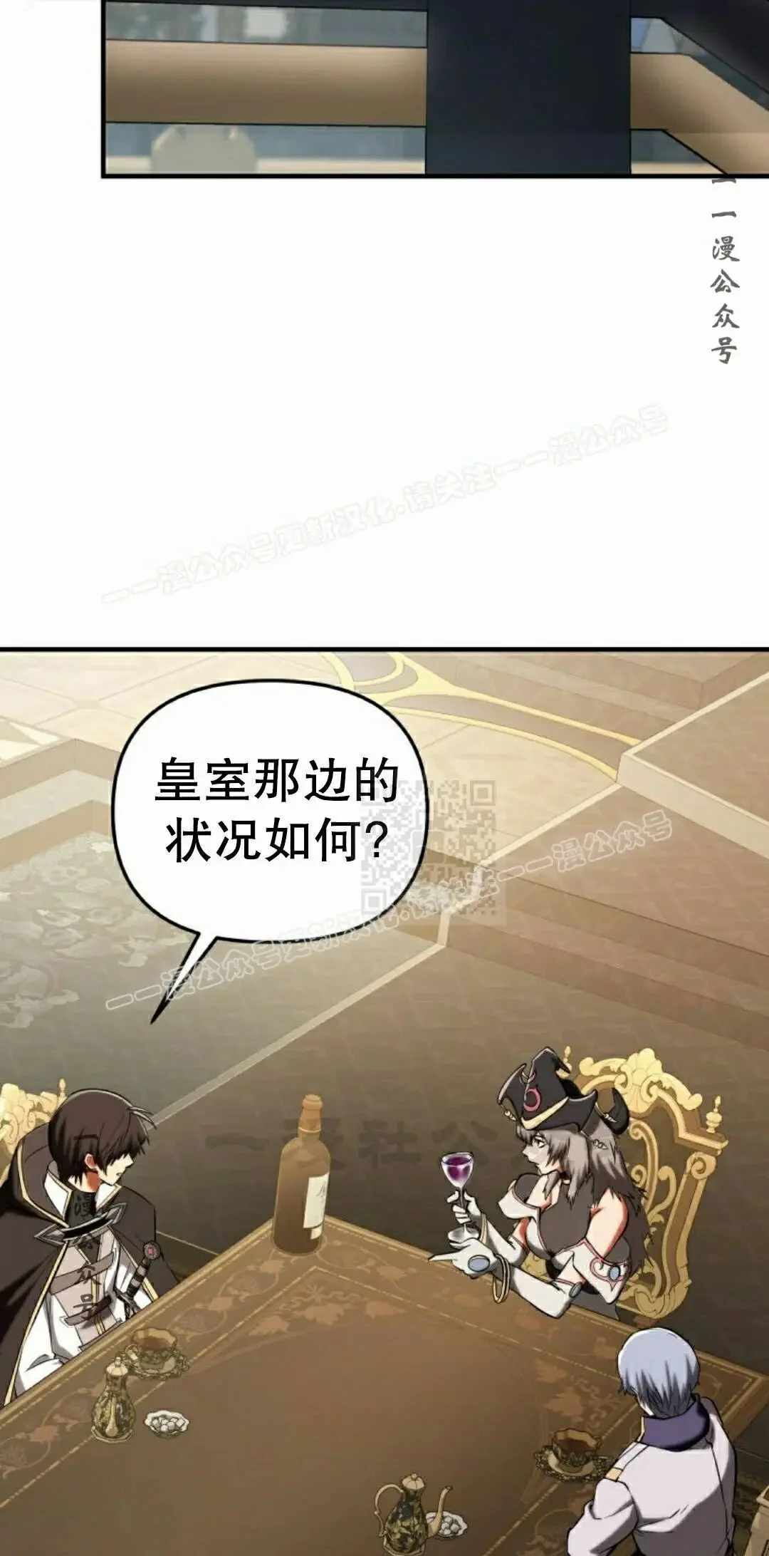 第288页