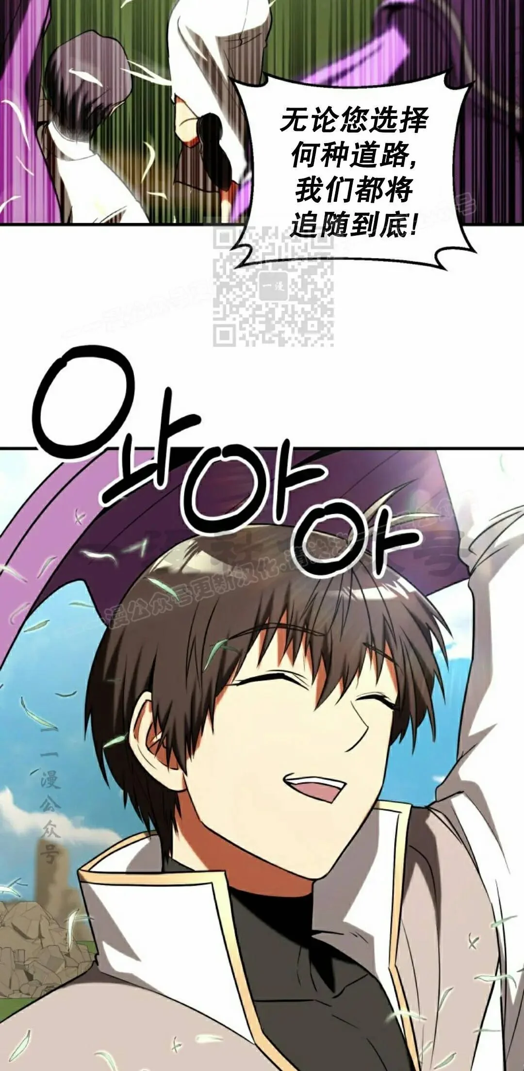 第225页