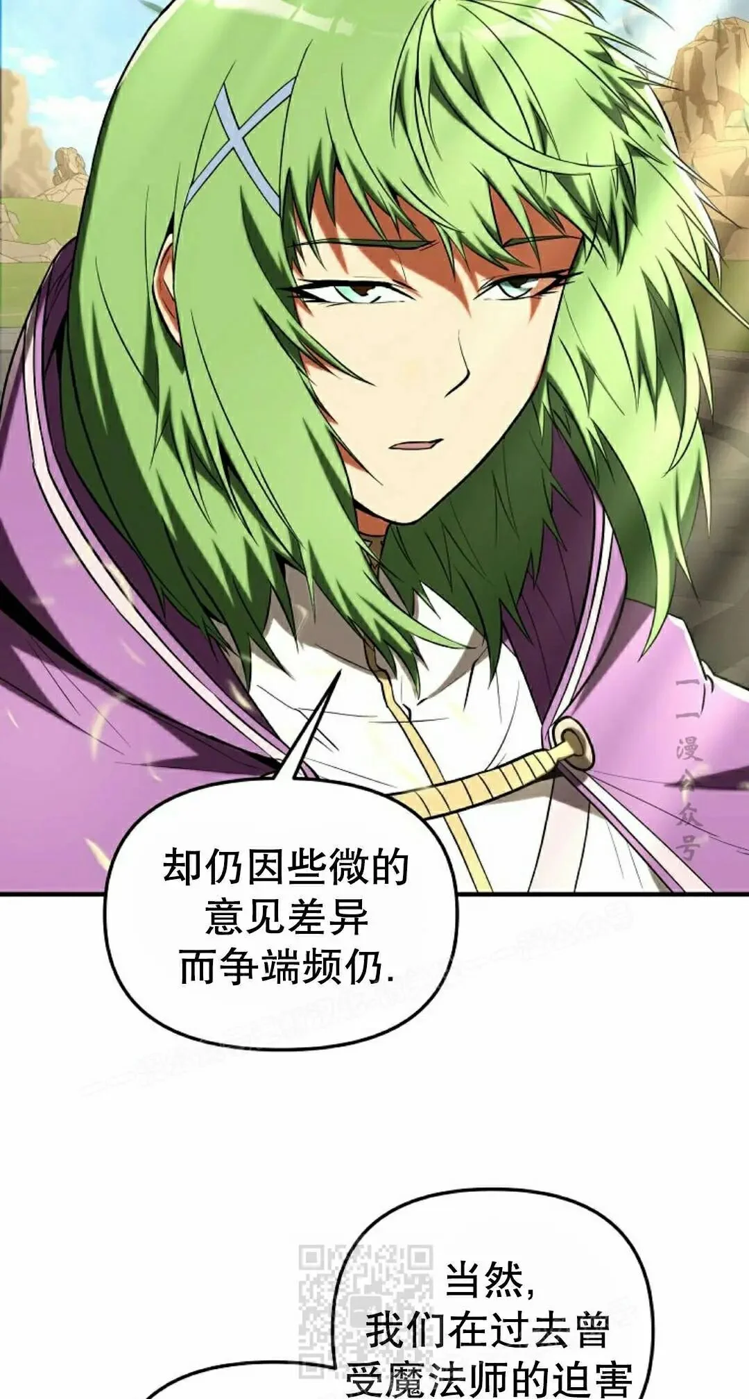 第144页