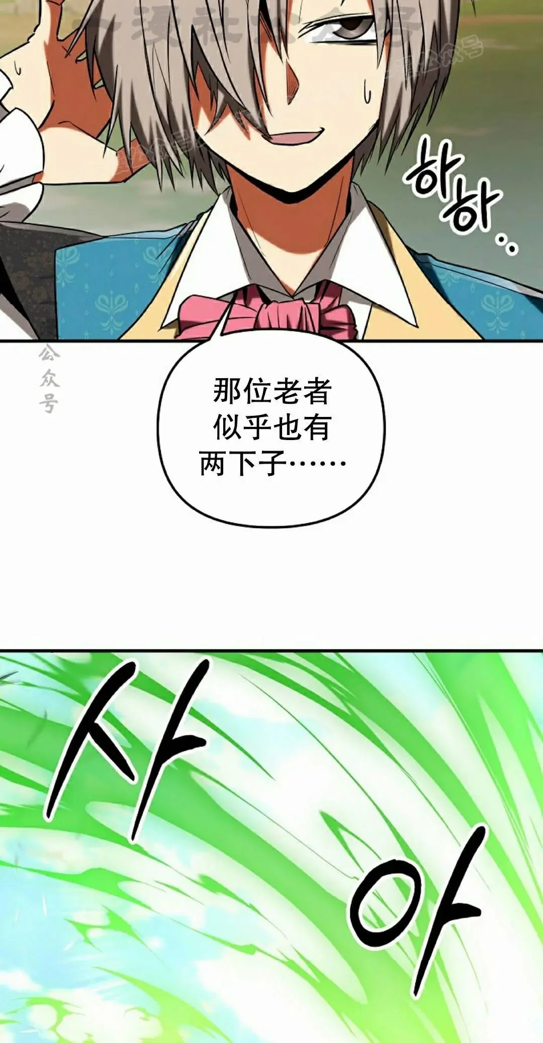 第249页