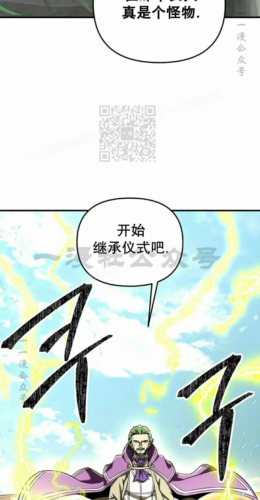 第255页