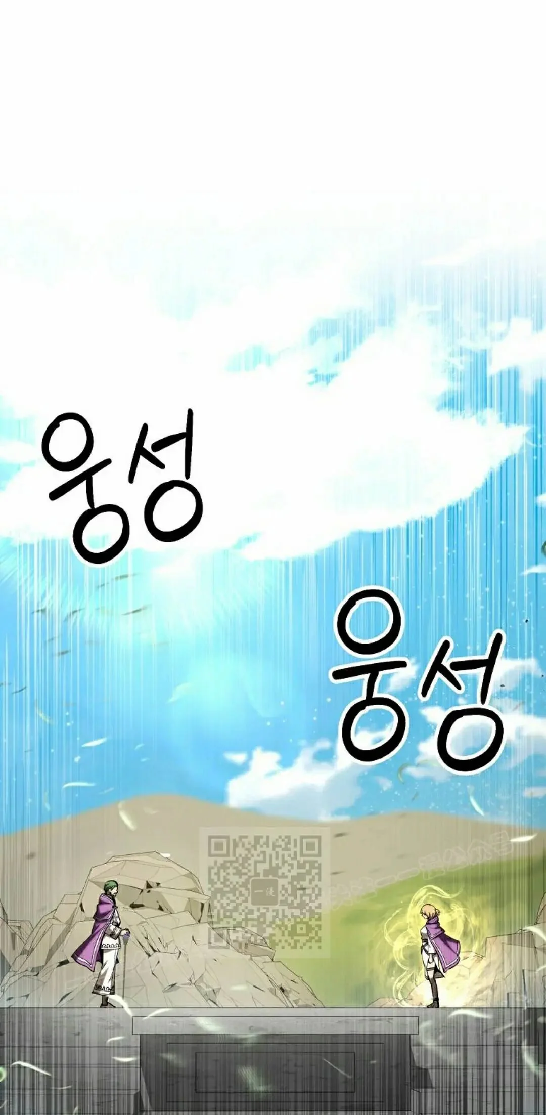 第216页