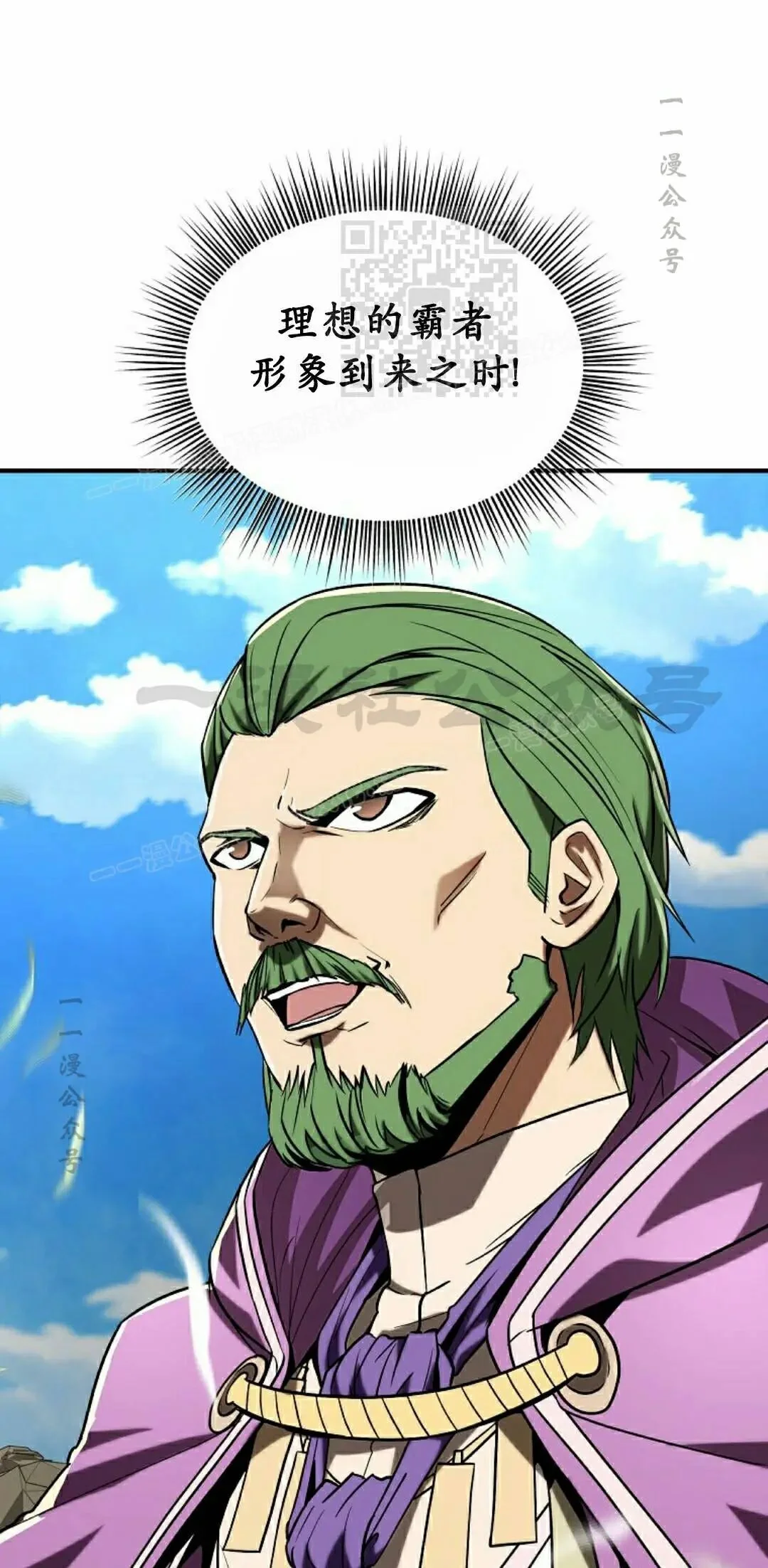 第210页