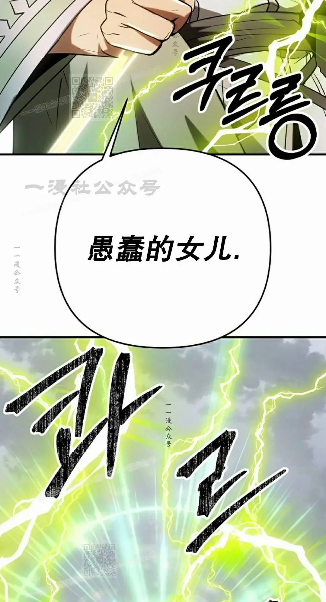 第279页
