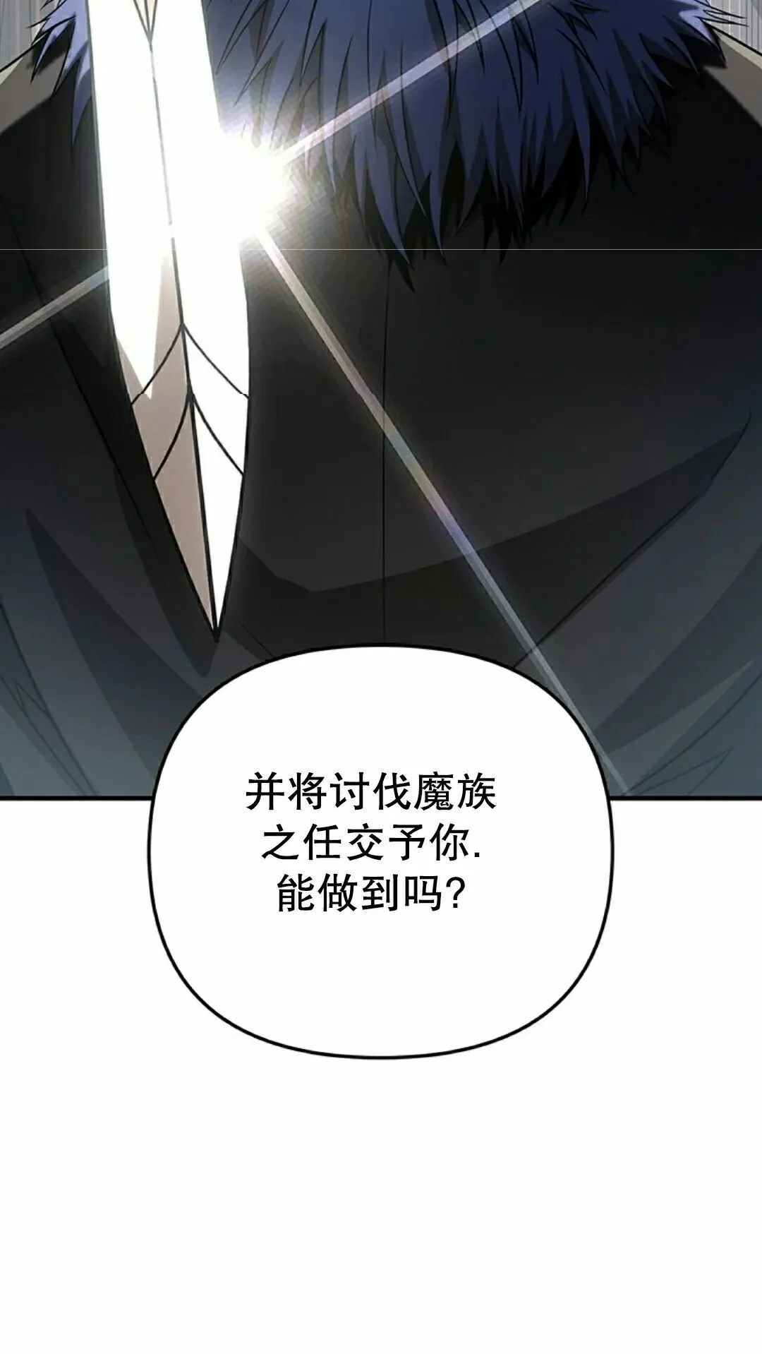 第471页